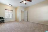 402 Holland Lakes Drive - Photo 13
