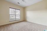 402 Holland Lakes Drive - Photo 16