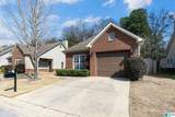 402 Holland Lakes Drive - Photo 3