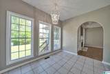 420 Newberry Drive - Photo 15