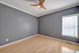 420 Newberry Drive - Photo 30