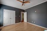 420 Newberry Drive - Photo 31