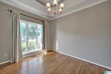420 Newberry Drive - Photo 8