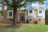 201 Stonecroft Drive - Photo 2