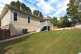 201 Stonecroft Drive - Photo 29