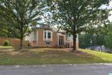 201 Stonecroft Drive - Photo 4