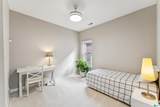 2104 Tudor Lane - Photo 15