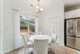 2104 Tudor Lane - Photo 4