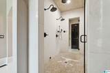 2821 Shook Hill Circle - Photo 39