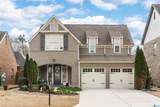 3351 Chase Court - Photo 1