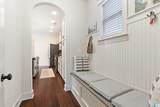 3351 Chase Court - Photo 13