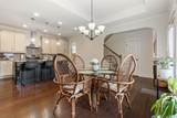 3351 Chase Court - Photo 15