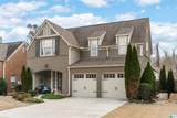 3351 Chase Court - Photo 2