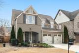 3351 Chase Court - Photo 3