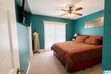 65 Twisted Oak Circle - Photo 38