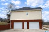 65 Twisted Oak Circle - Photo 54