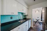 2409 Arlington Crescent - Photo 14