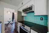 2409 Arlington Crescent - Photo 16