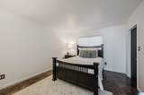 2409 Arlington Crescent - Photo 18