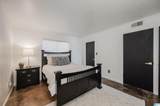 2409 Arlington Crescent - Photo 19