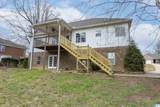 57 Orchard Drive - Photo 7