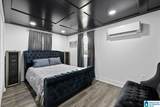 2708 Swann Bridge Road - Photo 13