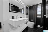 2708 Swann Bridge Road - Photo 14