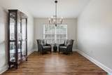 255 Ivy Hills Circle - Photo 12