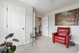 255 Ivy Hills Circle - Photo 16