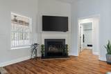 255 Ivy Hills Circle - Photo 20