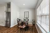 255 Ivy Hills Circle - Photo 22