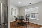 255 Ivy Hills Circle - Photo 23