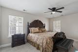 255 Ivy Hills Circle - Photo 25