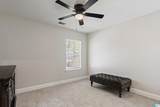 255 Ivy Hills Circle - Photo 30