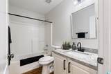 255 Ivy Hills Circle - Photo 32