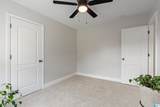255 Ivy Hills Circle - Photo 34
