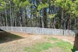 255 Ivy Hills Circle - Photo 36