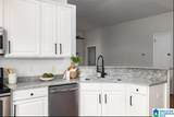255 Ivy Hills Circle - Photo 8
