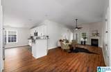 255 Ivy Hills Circle - Photo 9