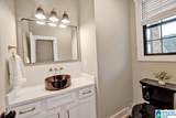 1165 Cedar Creek Drive - Photo 1