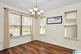6979 Brightwell Lane - Photo 8