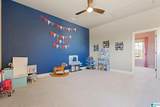 1800 Southpointe Drive - Photo 16
