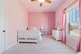 1800 Southpointe Drive - Photo 18