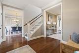 1800 Southpointe Drive - Photo 2