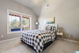 1800 Southpointe Drive - Photo 28