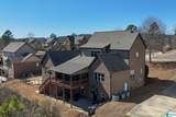 1800 Southpointe Drive - Photo 34