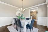 1800 Southpointe Drive - Photo 7