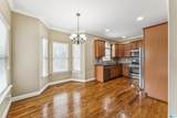 2239 Carl Jones Road - Photo 1