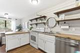 112 West Green - Photo 10
