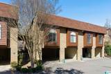 112 West Green - Photo 2